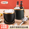 Raft core ice bucket ice cube bucket stainless steel double-layer thermal insulation and cold insulation high-value KTV champagne red wine beer ice cube commercial imported double-layer rhombus + wooden cover 2L (free ice clip)