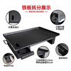 Teppanyaki squid equipment grilled cold noodles tofu Teppanyaki commercial stall fried rice special barbecue plate egg filling cake stove widened upper exhaust 70x43x thick 6mm drawer type + single flameout guarantee stove