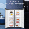Haier double-door combination freezer large-capacity vertical freezer refrigeration-freezing conversion air-cooled frost-free household side-by-side refrigerator can be fully frozen commercial freezer 290WGHEGDB9*2 unit combination 580L dual frequency conversion