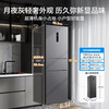 Midea 283 three-door refrigerator single-door large-capacity household three-door inverter air-cooled frost-free ultra-thin small apartment rental dormitory refrigerator first-class energy efficiency national subsidy three-door best-selling model MR-283WTPZE charcoal gray