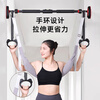 Yun Ran Protective Lumbar Traction Belt Home Spine Stretching Waist Suspension Soothing Hanging Horizontal Bar Traction Device Lumbar Disc Traction Belt Hook Traction Belt - 400 catties load-bearing