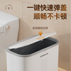 Bathroom trash can with lid for household toilets, narrow, large, large-capacity push-button lid, slotted trash can, gray-large, press ring