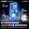 Chigo 3-second rapid cooling, Beijing quality selection, mobile air conditioner, single cooling and heating machine, removable, no installation required, no external unit, portable vertical, home living room, kitchen refrigeration small air conditioner, large 1.5 HP, single cooling, cooling through the whole house, imported Kaibang motor, 7 ice wind, instant drop in the whole house, delivery to the home, no installation required