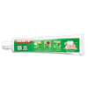Colgate Toothpaste 140g Fresh Breath Refreshing Mint Teeth Solid Genuine Family Pack Herbal Toothpaste 140g*1