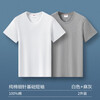 Hengyuanxiang men's short-sleeved T-shirt pure cotton old man's shirt summer thin middle-aged and elderly loose large size bottoming cotton sweatshirt 2 pieces white + gray 2XL 180