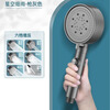 LANTENG Super Boosted Shower Head Shower Home Set Bath Pressurized Bath Heater Hot Water Black Hand Spray One-touch Stop Water