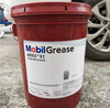 LISM UNIREX N2 N3 high temperature and high speed bearing motor special grease 16 Made in the United States - UNIREX N2 (16KG) recommended