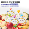Miao Xiaoxia children's pure fruit puree, room temperature ready-to-eat baby snacks, fruit puree, children's breakfast 0 added white sugar, fruit puree 90g*10 bags, combination pack