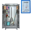 You shaped cleaning cabinet 90*40*198cm