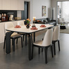 Chenchao solid wood slate dining table 2026 new elephant leg retro style western dining table for home small apartment dining table and chair combination style black-glossy snow mountain white slate-horn chair 1.38 meters one table and four chairs