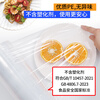 SHUANG YU hand-tearable cling film large roll PE material 300 meters * 30cm commercial fresh fruits and vegetables kitchen supermarket canteen food film