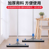 Cleaning indoor and outdoor tile floor wiper, water pusher, sweeping rubber silicone strip, floor wiper, replaceable collodion, water pusher head (55cm)