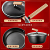 HOCUF three-piece pot set non-stick gift set household wok soup pot cooking cookware pan 0753 Happy Pot Set 3-piece set