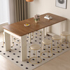 Aozhiyin folding dining table retractable small apartment living room solid wood walnut color rectangular dining table and chairs dining table 0.6 meters / folding dining table / multi-layer solid wood