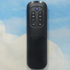 Suitable for starters Gehua wired remote control New version of small Beijing Gehua cable digital TV set-top box remote control Universally owned Beijing Gehua set-top box remote control Gehua remote control Beijing 8 warehouse delivery