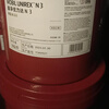 LISM UNIREX N2 N3 high temperature and high speed bearing motor special grease 16 Made in the United States - UNIREX N2 (16KG) recommended