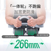 Keep Abdominal Wheel Abdominal Muscle Wheel Intelligent Counting Four-Wheel Automatic Rebound Belt-Assisted Abdominal Roll Abdominal Muscle Trainer Fitness Device