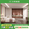 Vantage whole house custom bookcase wardrobe bay window cabinet 40 whole house bag package kitchen cabinet package