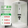 FANCYCHIC integrated curved shower room household simple bath room complete set of bath artifact rental house all-in-one basic model 90*90 four-sided tempered glass Jiangsu, Zhejiang, Shanghai and Anhui order according to address