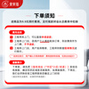 Jingdong citywide furniture repair and installation on-site service awning wardrobe cabinet carpenter on-site wooden bed table door and window repair and refurbishment partition dismantling and installation color change and touch-up service on-site tile repair