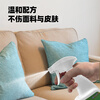 Chaobao fabric sofa cleaner water-free carpet mattress curtain technology cloth degreasing dry cleaning cleaning agent 1 bottle