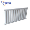 Radiator household low carbon steel radiator steel wall-mounted thickened heating radiator 7025 type radiator carbon steel 6 columns length and height 54cm 510mm