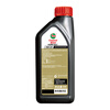 Castrol Jingdong car maintenance Castrol Changxing 0W-20 engine oil 4L including machine filter package installation maintenance package valid for 30 days 4L