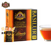 BASILUR Classic Ceylon Black Tea Tea Bags Sri Lankan Black Tea Full Color, Fragrance and Classic Ceylon Black Tea 25 Tablets*2g (Independent Tea Bags)