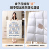 Angtu vacuum compression storage bag quilt clothes travel vacuum pump quilt clothes down jacket sealed storage bag
