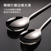 Shi Hua Stainless Steel Spoon Western Food Spoon 4 Pack Household Soup Spoon Rice Spoon Spoon Spoon Table Spoon