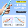 Li Ning (LI-NING) skipping rope for children's sand special type kindergarten primary school students first grade beginner exam racing competition 3-5-6-12 years old
