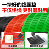 Insulation rubber mat power distribution room 10kv cabinet anti-slip high voltage electrostatic floor mat power distribution room gasket 5mm rubber sheet 3mm thick below (withstand voltage 6kv) large quantity and good price. Test report can be provided