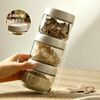 TREEJACK glass sealed jar kitchen tangerine peel tea spice storage box coffee bean candy seasoning bottle moisture-proof storage jar 4 pack small sealed jar