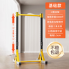 Maifeite adult floor-standing horizontal bar, indoor home pull-up device, outdoor stretching hanging bar rack, children's home fitness equipment, flagship model - available for the whole family, thickened steel pipe