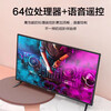 4K Ace New 42-inch ultra-high-definition home color TV smart network TV WiFi smart voice tablet explosion-proof living room bedroom hotel monitoring display conference all-in-one machine 55LED high-definition eye protection TV version (length and width 98*56 cm)