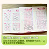 Sudoku game (all 4 volumes) ladder training 469 grid primary school mathematical logical thinking training to improve observation, concentration and memory extracurricular books independent reading holiday reading money saving card summer homework summer vacation connection from one to two students summer connection from primary school to junior high school