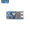 Zejie DC-DC boost module (0.9~5V) to 5V 600MA USB boost circuit board mobile power supply 0.9V-5V 600MA (green board)