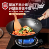 HOCUF three-piece pot set non-stick gift set household wok soup pot cooking cookware pan 0753 Happy Pot Set 3-piece set