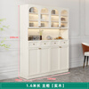 Sentai Xiong solid wood sideboard modern minimalist storage cabinet kitchen living room storage cabinet wall-mounted restaurant wine cabinet multi-functional cabinet door-to-door delivery + self-installation (cream style)/customer service 0.8 meters long - full body main cabinet solid wood sideboard