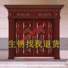 Meikejie gate rural double door new style villa self-built house four-open hall door household entrance door entrance door exterior door direct sales sample customization