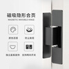 Aluminum-wood composite door Eco-aluminum door Minimalist solid wood composite door Interior door Bedroom door External flat internal opening aluminum wooden door Hidden frame aluminum wooden door (color optional)