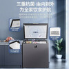 Haier ultra-low temperature seafood cabinet minus -40 degrees freezer household 200/300 liters small size does not require frequent defrosting first-class energy efficiency commercial large capacity 142 liters high-end color crystal glass door minus 40 degrees丨electronic temperature control