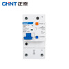 Chint (CHNT) leakage protector NXBLE-125 2P C100 large current two-phase 100A current 220V air-opening with leakage protection for home use