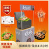 EPP insulated box EPP thickened foam restaurant take-out food outdoor cold drink stall buns fast food preservation high-density insulated box supports customization and drawing customization