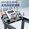Xiaomi Stone Treadmill Home Model Small Indoor Foldable Multi-Function Super Silent Climbing Machine for Gym Use Luxury Model/One-touch Speed Change/Built-in Bluetooth Speaker/Multi-function