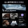 Thunderbird V3 AI shooting glasses, first-view wireless smart glasses, Bluetooth audio ar glasses, photo translation glasses, voice control, frame type, non-flat mirror, non-VR V3 Slim small model black (including charging box)