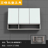 An Junsheng stainless steel integrated stove cabinet gas stove kitchen cupboard household cabinet sideboard 1.8*50 right basin + left stove hole cabinet split table single door