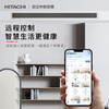 Hitachi central air conditioner 3 horses U enjoy duct machine one-to-one household embedded air conditioner one-price all-inclusive first-class energy efficiency heating and cooling home appliances national subsidy RPIZ-72HDQ1/P