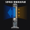 DIAMOND air conditioner fan refrigeration fan cooler bladeless fan tower fan floor-standing household air conditioner air conditioner fan bedroom cooler mechanical flagship model up and down water addition + cooling and humidification