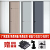 Wen Yijia white paint-free carbon crystal indoor concierge door solid wood composite bedroom door set door ecological door wooden door installation conventional ecological door 3 sets starting package transportation package installation